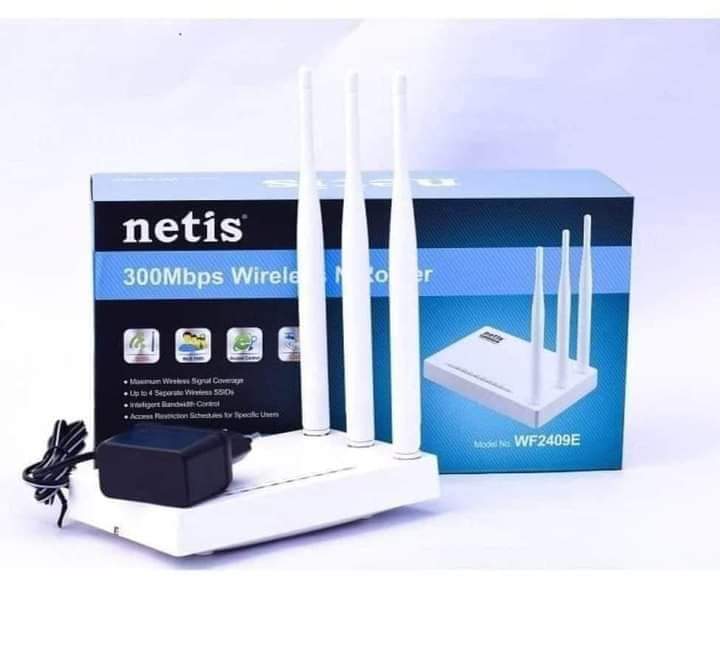 Router – RAINICT